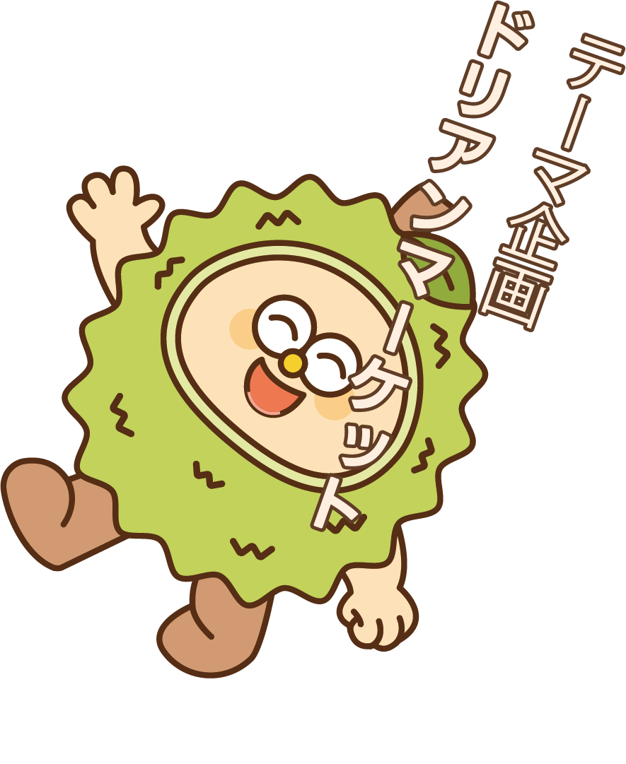 榴槤角色